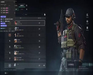 测试三角洲外挂技术透视自瞄效果